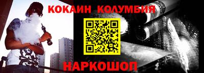 винт Бузулук