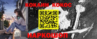 винт Бузулук