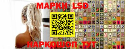 гидропоника Будённовск