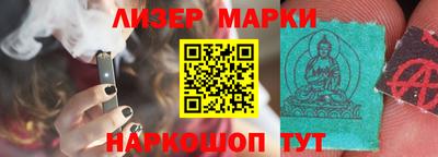 винт Бузулук