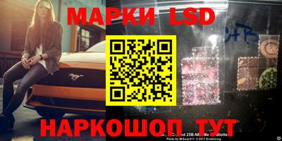 винт Бузулук
