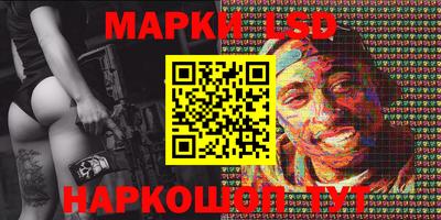 каннабис Бугуруслан