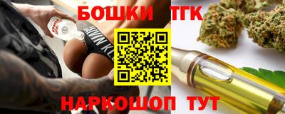 винт Бузулук