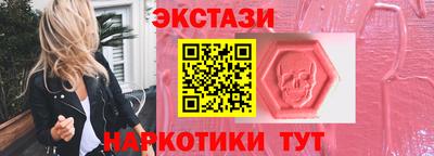 гидропоника Будённовск