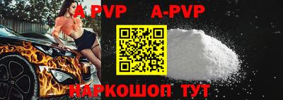 гидропоника Будённовск