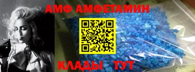 гидропоника Будённовск