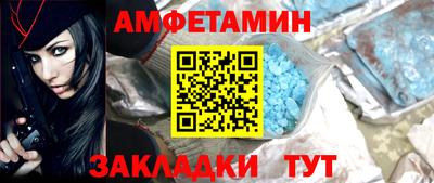 гидропоника Будённовск