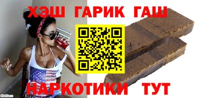 винт Бузулук