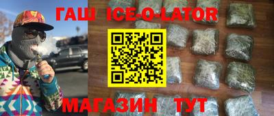 винт Бузулук