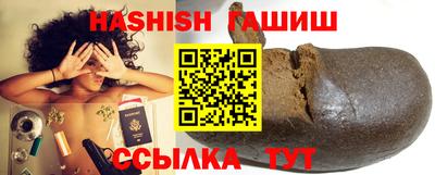 винт Бузулук